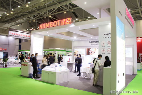 創(chuàng)新科技賦能零售新生態(tài) niimbot精臣攜全線產(chǎn)品亮相珠海國(guó)際辦公設(shè)備及耗材展