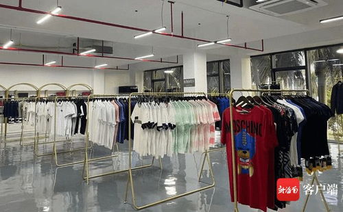 洋浦保稅港區(qū)跨境電商新零售流程打通 開(kāi)啟“即購(gòu)即提”新時(shí)代，紡織品及針織品零售迎來(lái)新機(jī)遇