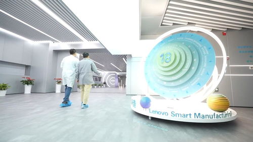 走進(jìn)一線 探尋零碳生產(chǎn)的科技密碼與網(wǎng)絡(luò)技術(shù)服務(wù)