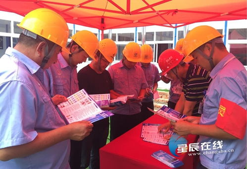 做好安全宣傳咨詢，湘江集團大科城公司這樣干 網絡技術服務篇