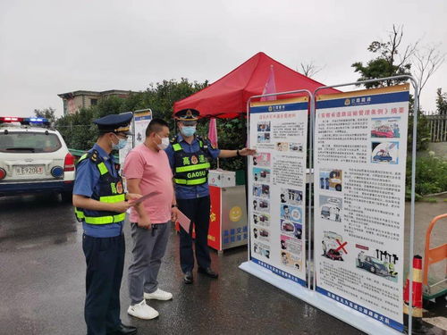 筑牢安全防線 護航平安出行——省高速公路路政支隊積極開展“6.16”全國安全生產宣傳咨詢日活動