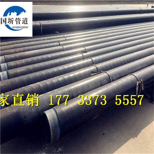 浙江溫州DN系列3PE防腐鋼管工廠 品質保障與工藝創(chuàng)新